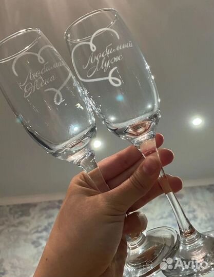 Свадебные бокалы фужеры