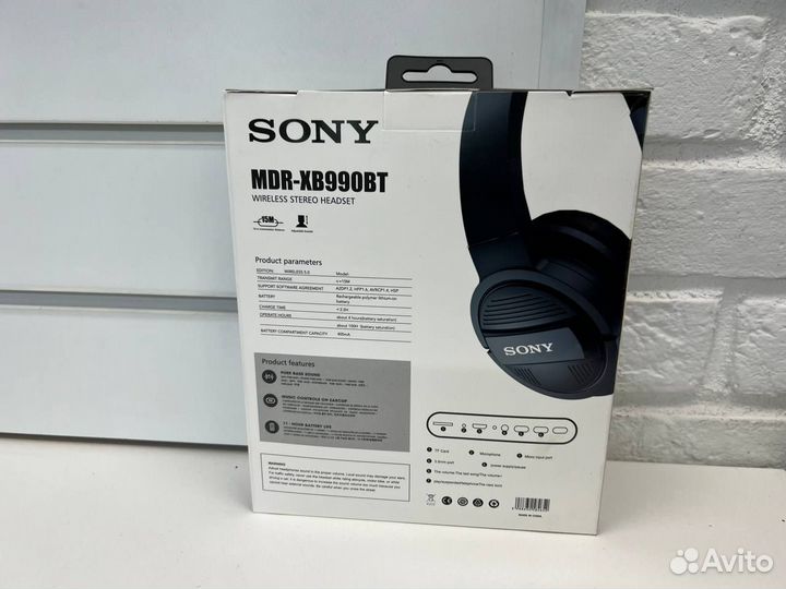 Наушники Беспроводные Накладные Sony MDR-XB990BT