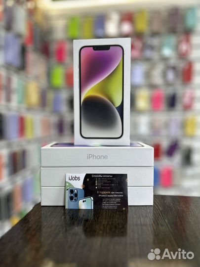iPhone 14, 128 ГБ