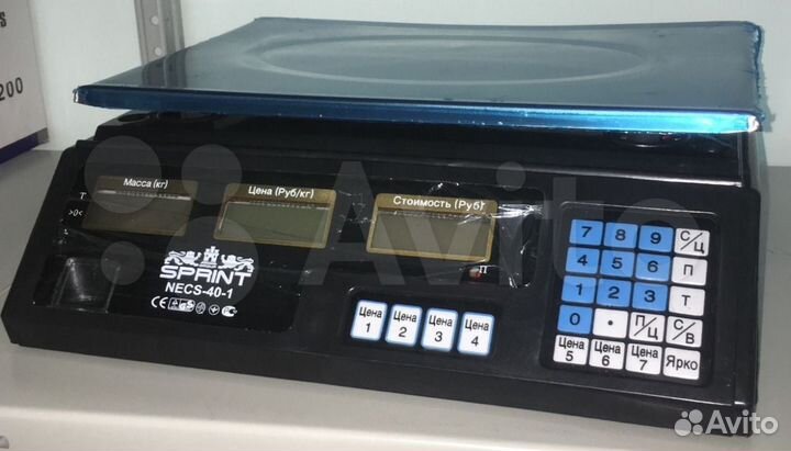 Весы торговые