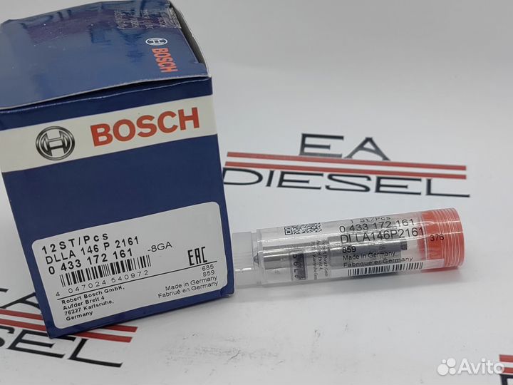 Распылитель 0 433 172 161 (dlla 146P2161)