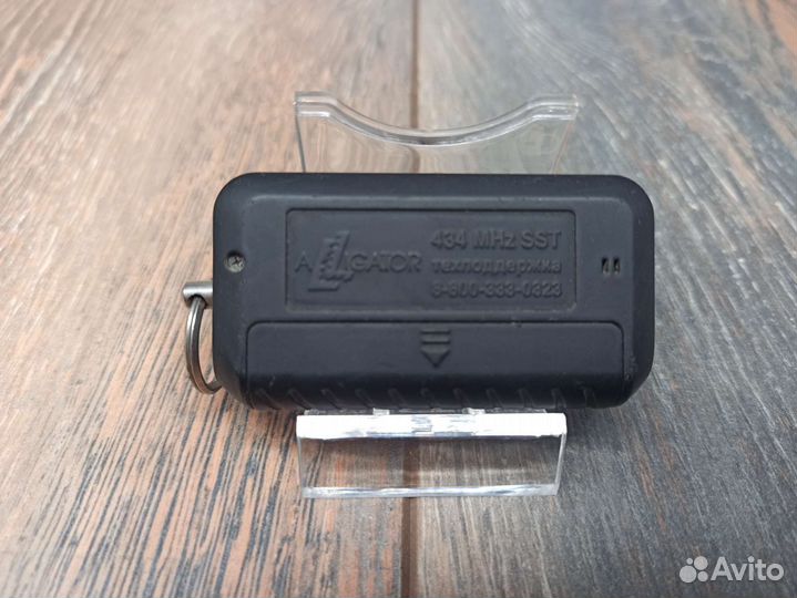 Брелок сигнализации Alligator SP-75