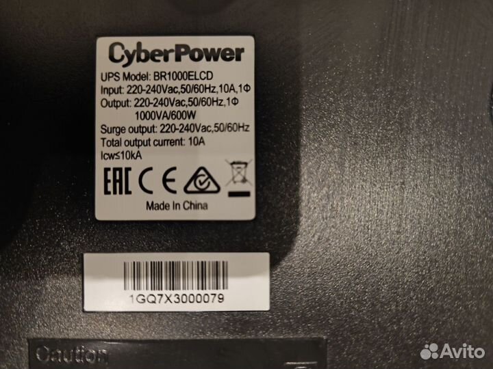 Ибп без аккумулятора cyberpower 1000va/600w