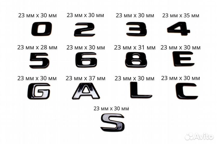 Комплект: шильдик Mercedes G450 + AMG черн