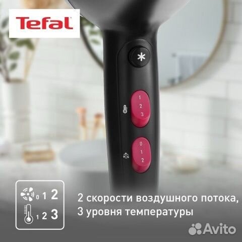 Фен tefal