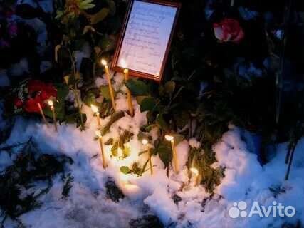 Чëрный сват приворот на возврат, обучение, торо