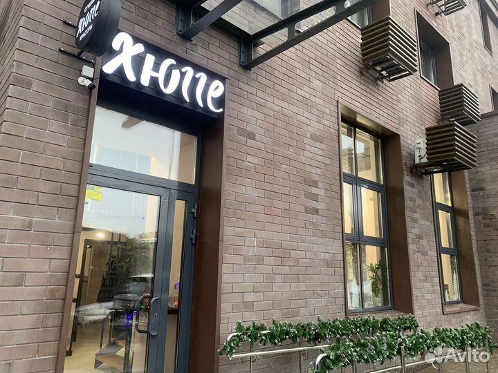 Администратор студии красоты