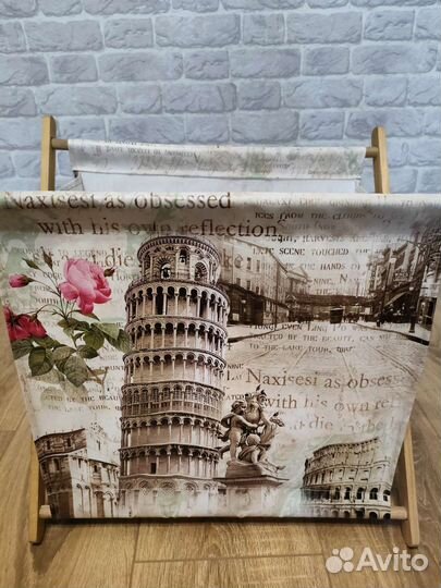 Корзина раскладная для хранения