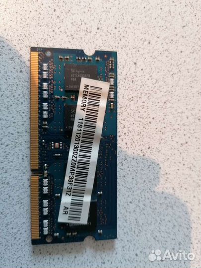 Оперативная память 4GB DDR3 hynix soolimm