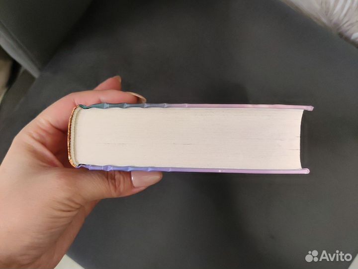 Отпуск на двоих, Эмили Генри