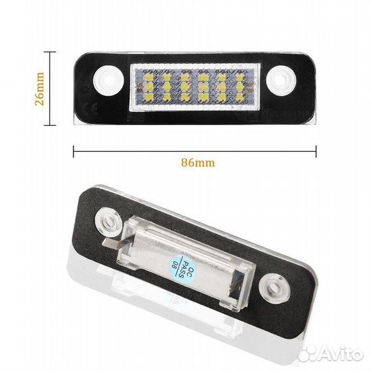 Подсветка номера на Ford Fiesta Fusion Mondeo 2