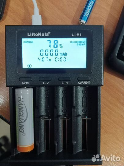 Зарядное устройство Liitokala M4