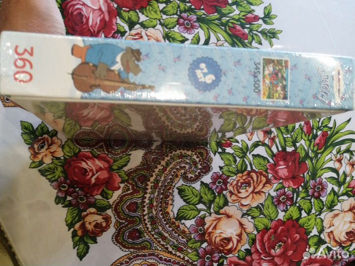 Пазл Ну, погоди Новый