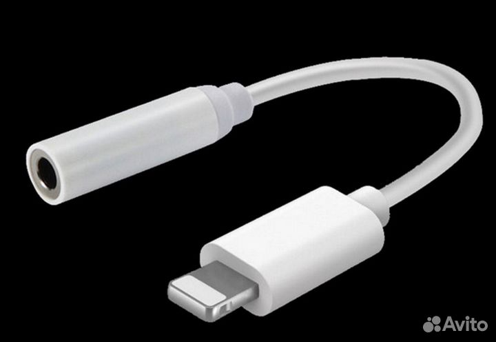 Aux переходник для iPhone высокого качества