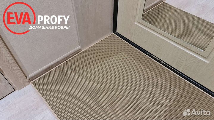 Коврик EVA придверный в коридор, прихожую, ванную