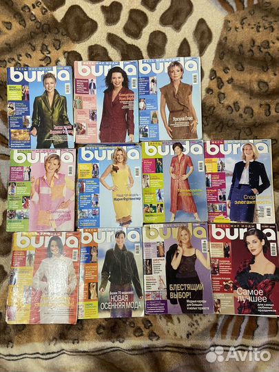 Журналы Burda