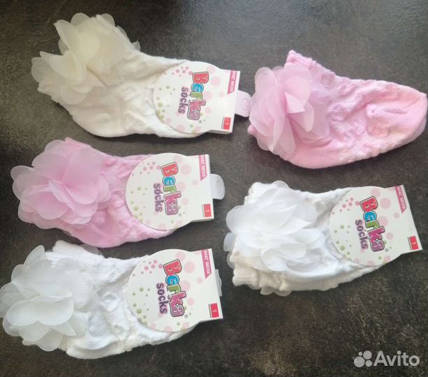 Носки для девочки