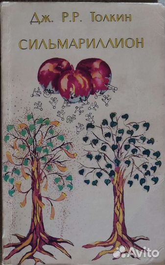 Книги разные