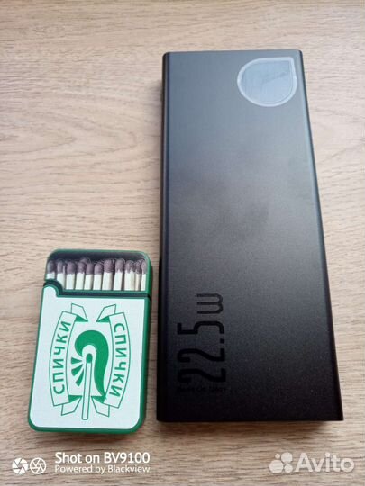 Повербанк baseus 20000