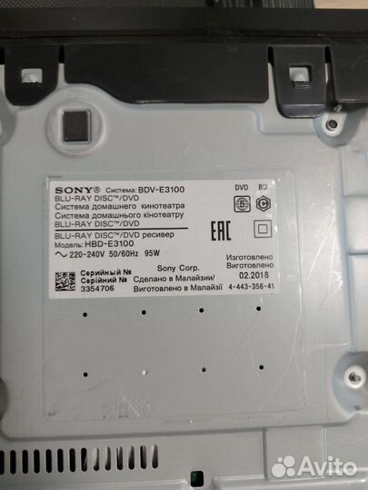 Домашний кинотеатр 5.1 sony