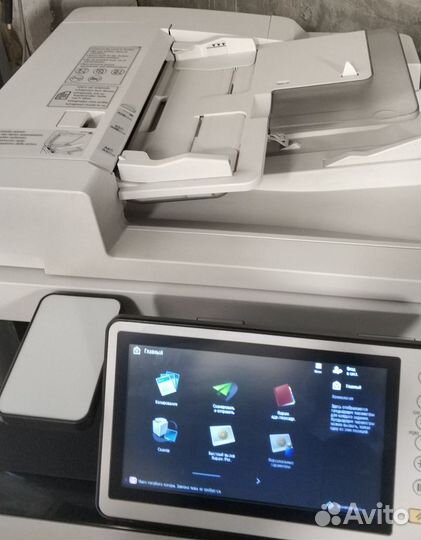 Canon imagerunner c3520i