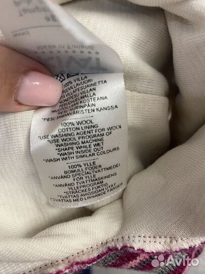 Шапка шлем kivat 2