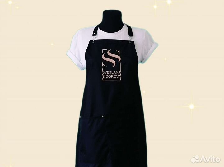 Фартук рабочий с логотипом