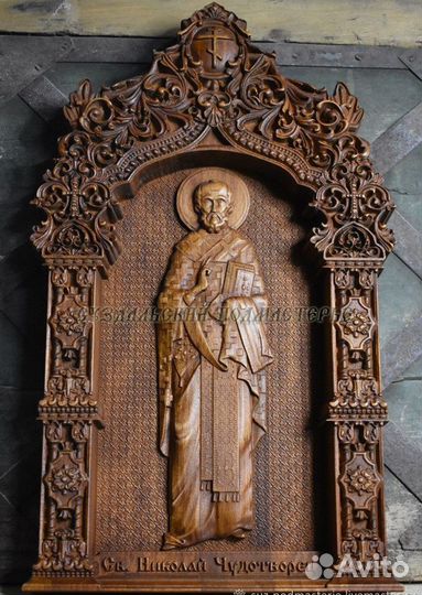 Икона Николай Чудотворец,деревянная резная