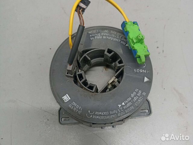 Подрулевой шлейф Сузуки Игнис