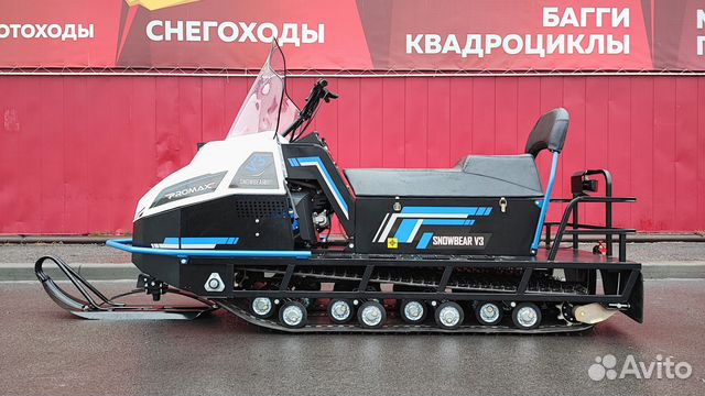 Снегоход promax snowbear V3 650 2T ST сине-черный