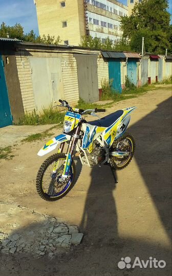 Motoland TT 250
