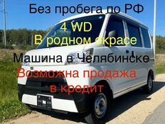 Daihatsu Hijet 0.7 AT, 2018, 96 000 км