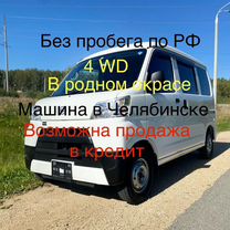 Daihatsu Hijet 0.7 AT, 2018, 96 000 км, с п�робегом, цена 910 000 руб.