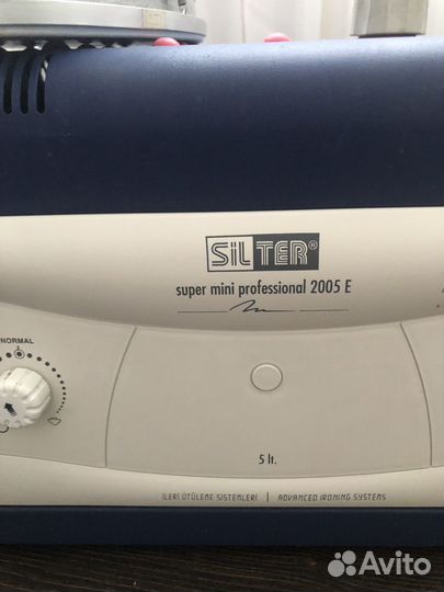 Парогенератор с утюгом Silter Super mini 2005Е-5 л