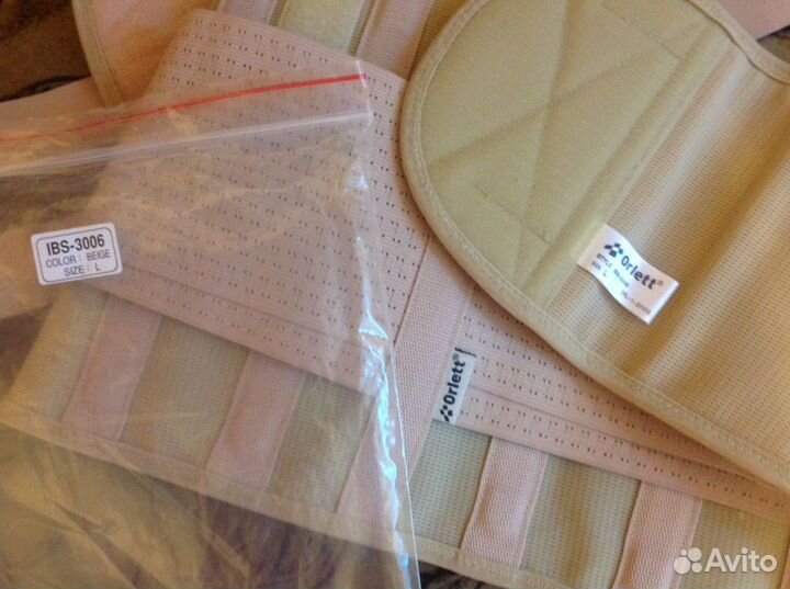 Корсет на поясницу