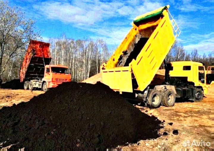 Плодородный грунт. Плодородная земля