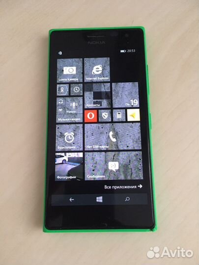 Мобильный телефон nokia