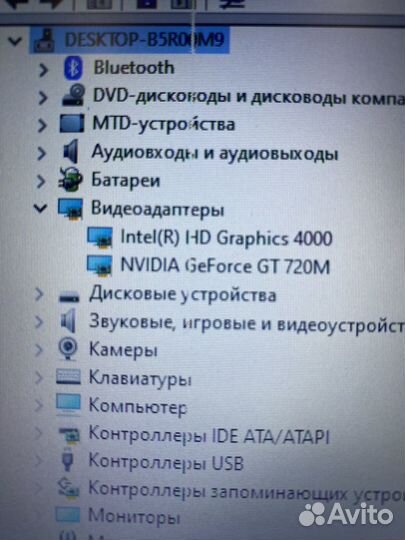 Ноутбук asus