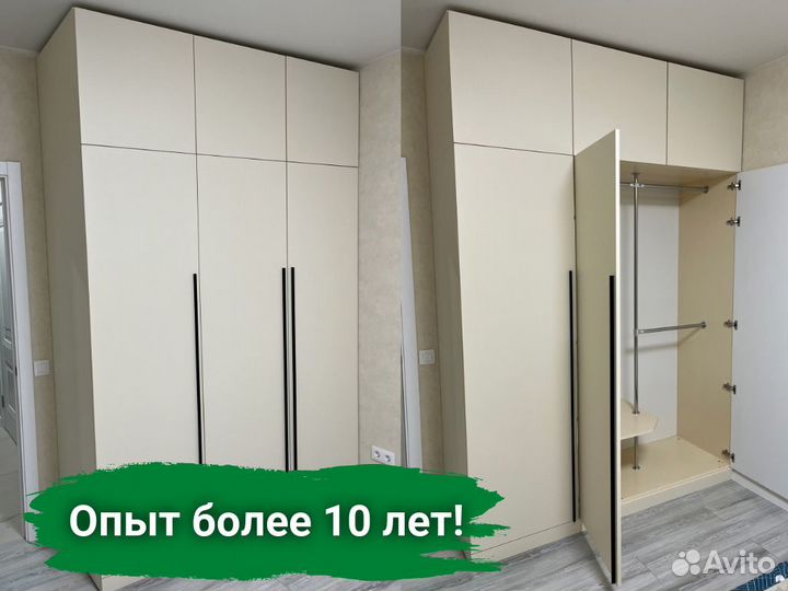 Сборка мебели.Сборка корпусной мебели.Сборщик