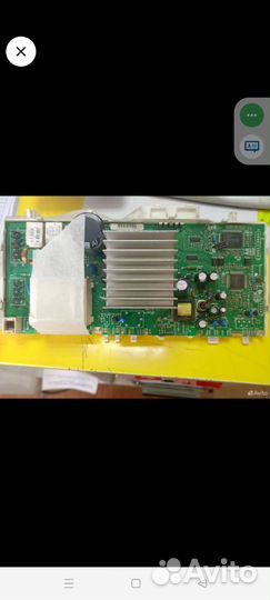 Модуль управления стиральной маш Hotpoint ariston