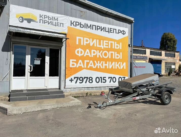 Хомут поворотный 90 град d 48 300 кг для прицепа