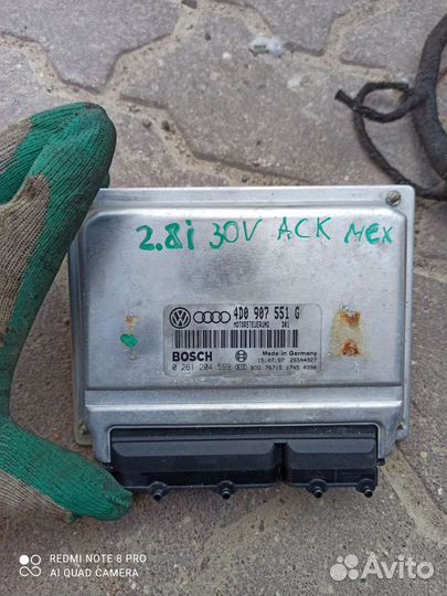 Ауди а6с5 2.8i 30v (ACK) Эбу Bosch (4D0 907 551G)