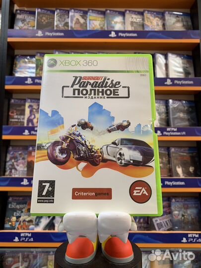 Burnout Paradise Полное издание Xbox 360