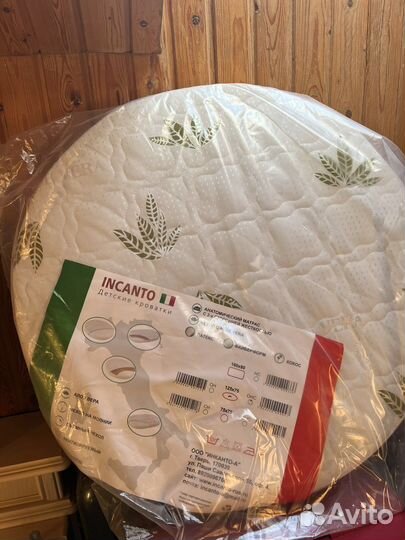 Матрас детский круглый