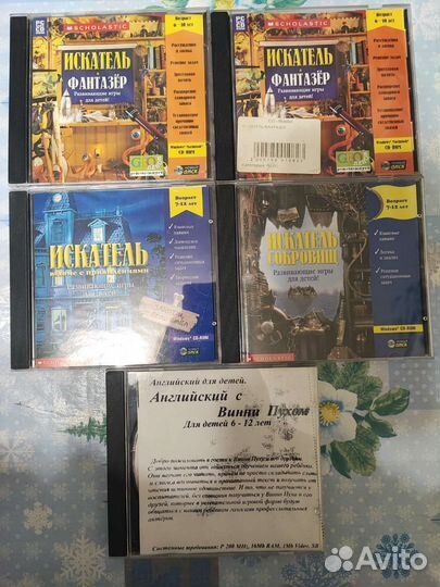 Компьютерные игры обучающие для детей