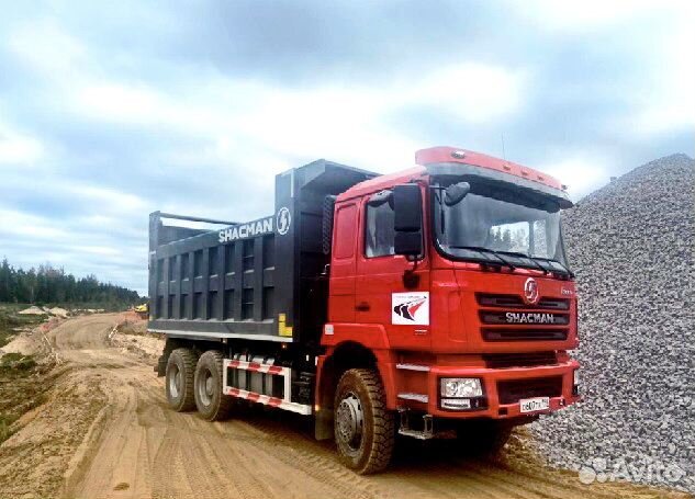 Требуется водитель самосвала