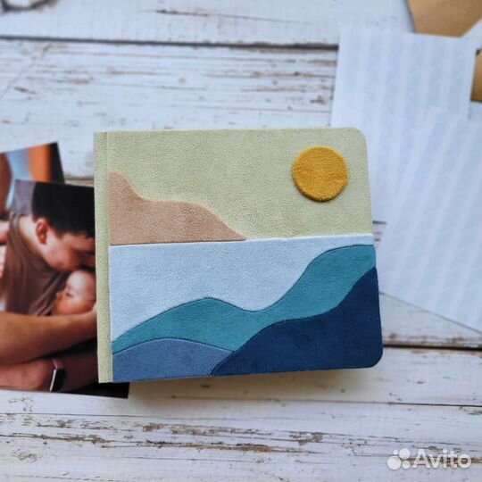 Фотоальбом