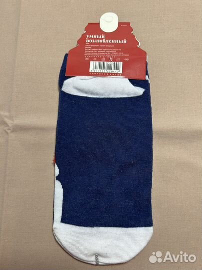 Носки женские новые