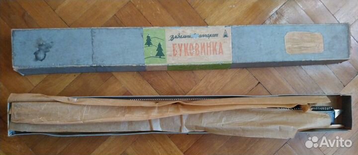 Вязальная машинка Буковинка