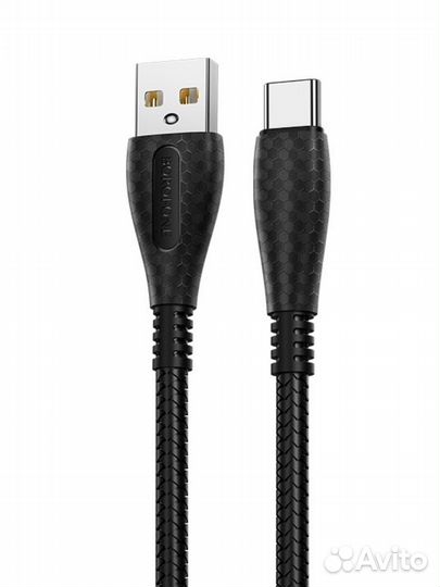 Кабель USB - Type-C borofone BX38 / 1 метр